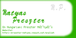 matyas preszter business card